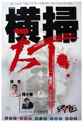 五月天激情在线