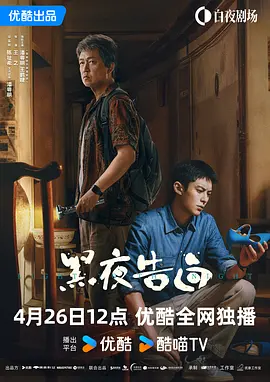 国产性色强伦免费看视频