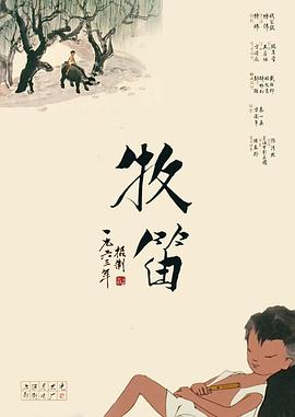 亚洲激情婷婷