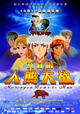 亚洲一区二区三区免费看
