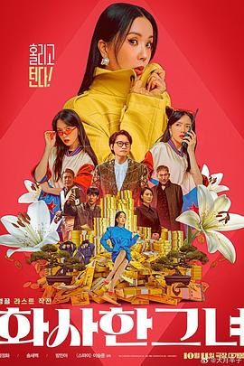 久草网视频