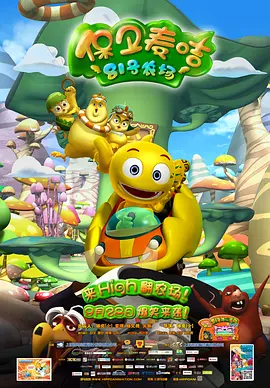 色哟哟视频网站