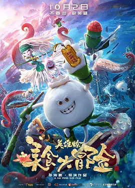 亚洲精品a