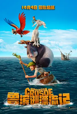 国产一区二区免费在线