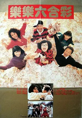 居心不敬漫画免费观看下拉