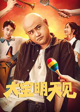 国产亚洲天堂