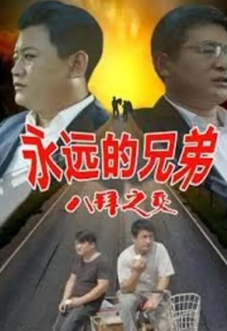 国产精品欧美日韩一区二区