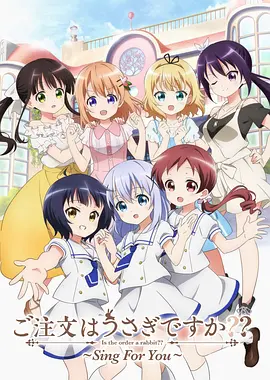 玖玖香蕉视频