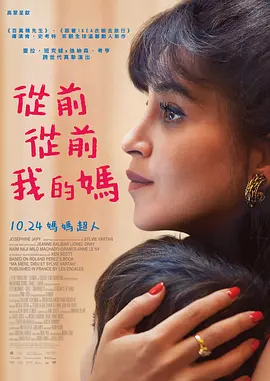 91精品国产一二三