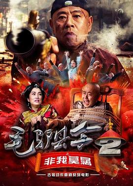 国产区一二三四区2021