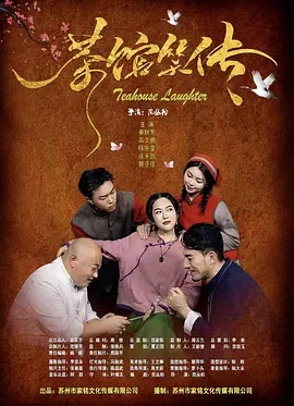 亚洲在线小视频