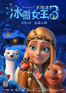国产欧美在线观看一区