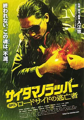 揉我胸啊嗯～出奶了视频