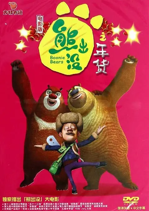 亚洲性xxxx