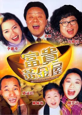 日韩毛片播放