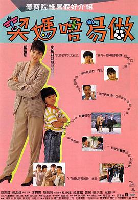色婷婷婷婷