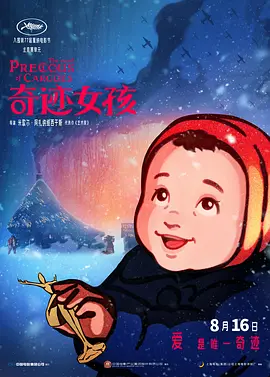tickle的vk