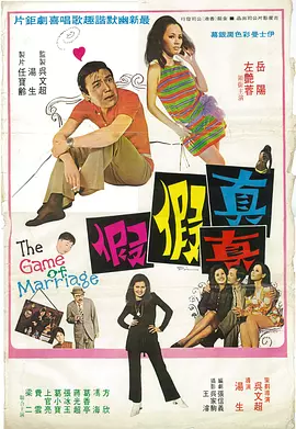 狠狠色丁香婷婷久久综合不卡