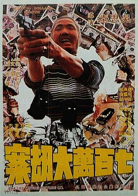 伊人免费视频网