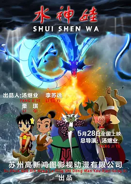 散发魅力的小姐