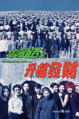 黄金行情走势