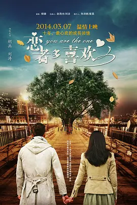 伊人啪啪