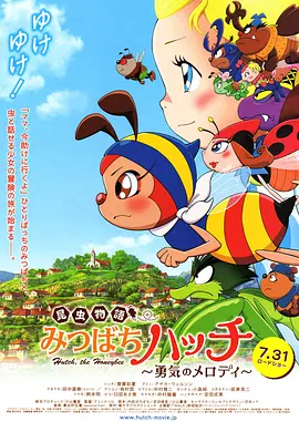 日韩欧美高清在线