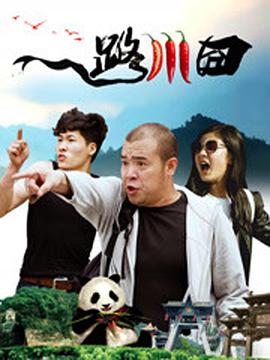 撩起老师旗袍挺进去玉足的视频