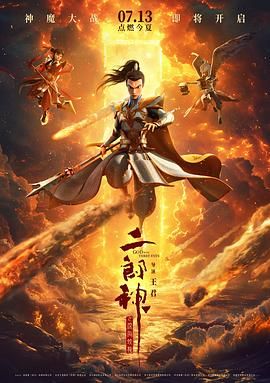 久久亚洲不卡一区二区