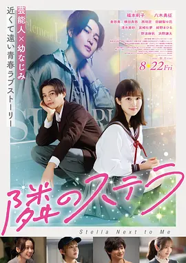 又粗又长进美妇后菊