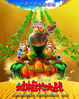 嫩草影院永久一二三入口