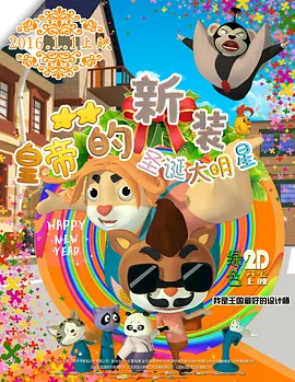 女人心