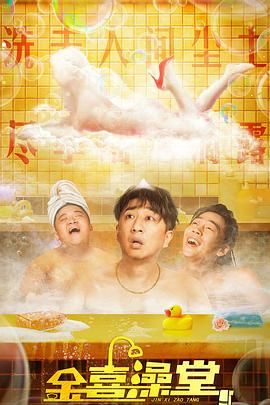 亚洲精品日本