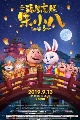 成人精品福利