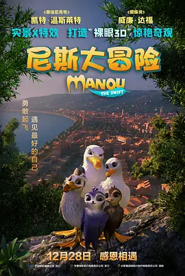 亚洲五月激情综合图片区