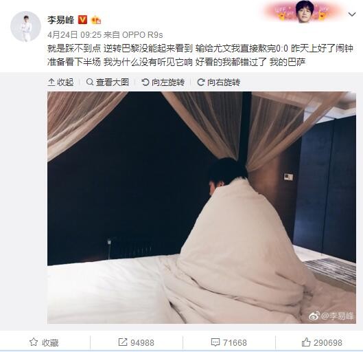 欧美a免费