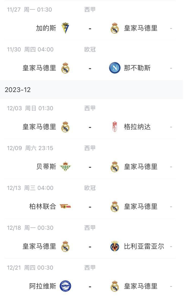 精品久久一区二区