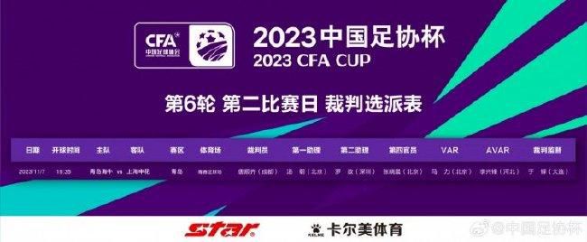 小七的浪漫约会