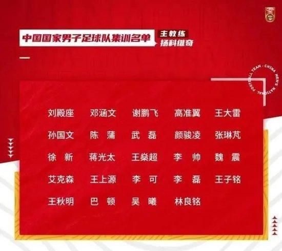 欧美怡红院免费全视频