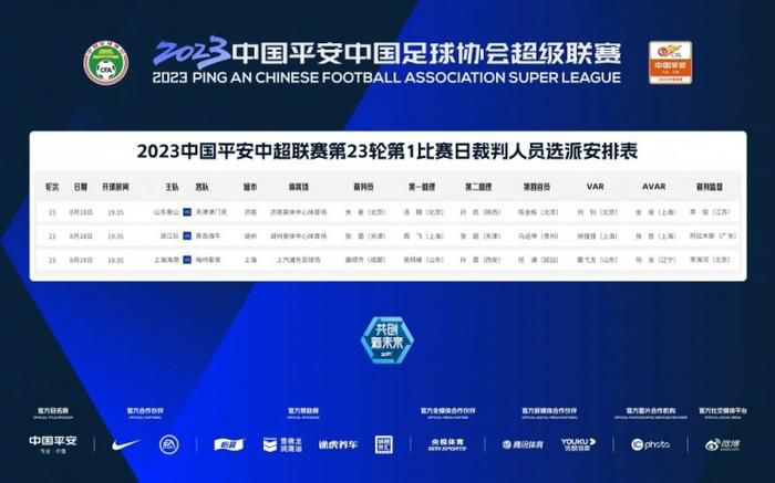 色成年激情久久综合