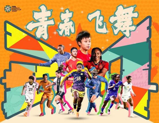 小魔仙动画片免费观看