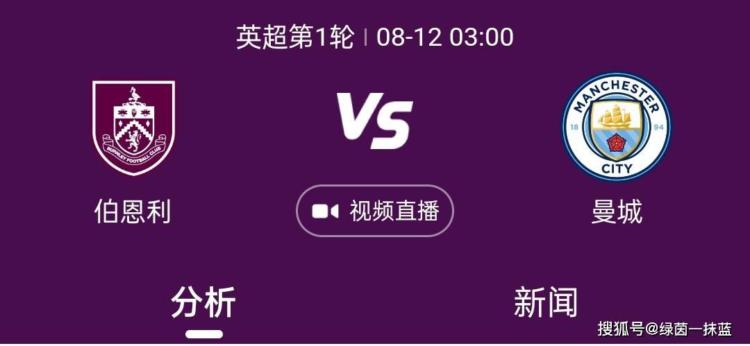白玉般的她