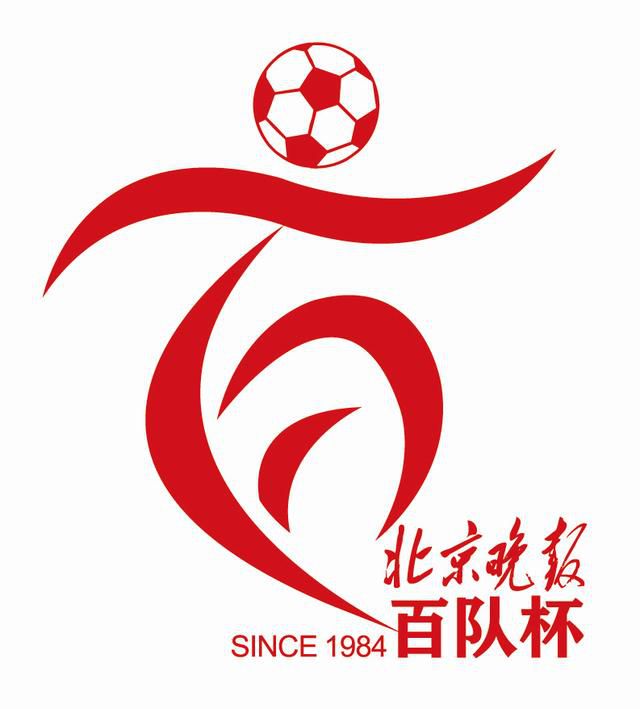 亚洲日本va一区二区三区