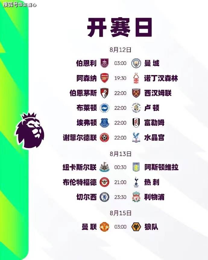 高清在线一区二区三区亚洲综合