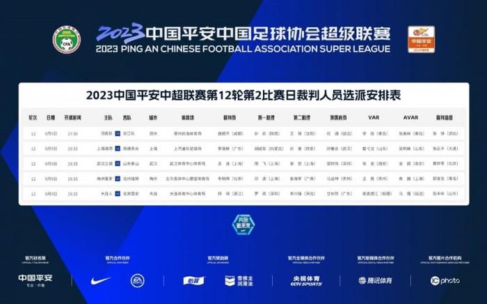 亚洲综合免费视频