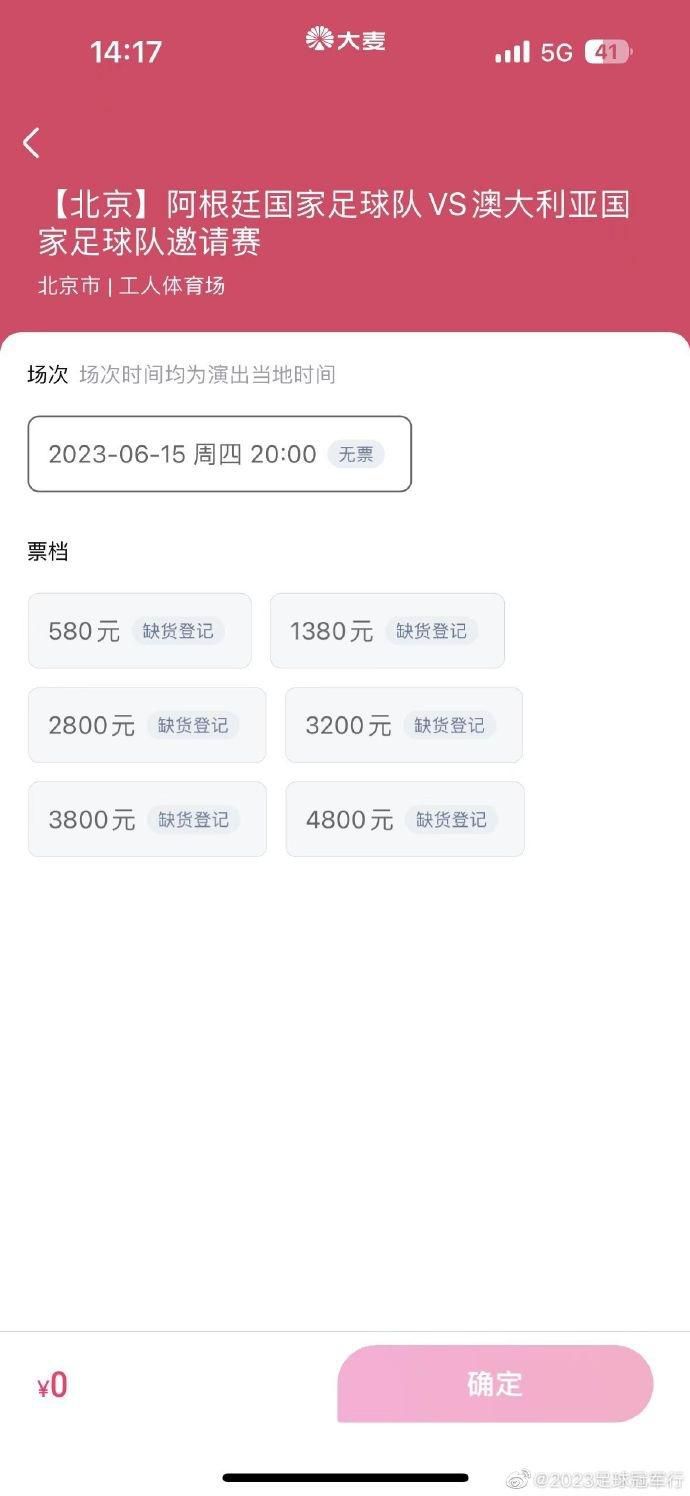男女一进一出免费视频
