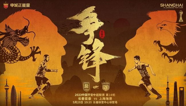 国产高清一级片