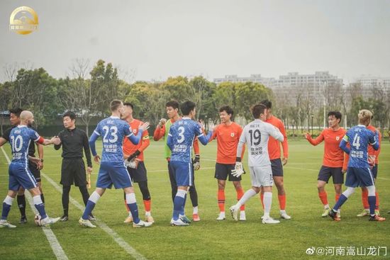 我和小子公交车