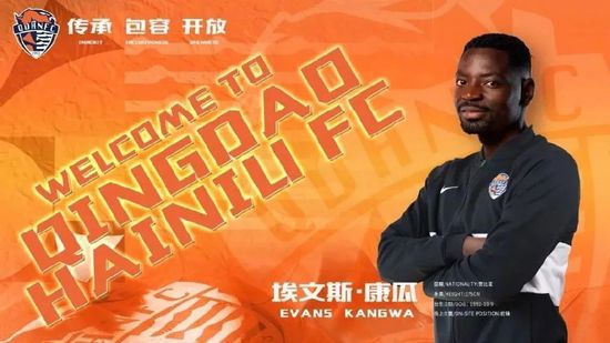 兴奋的夫人