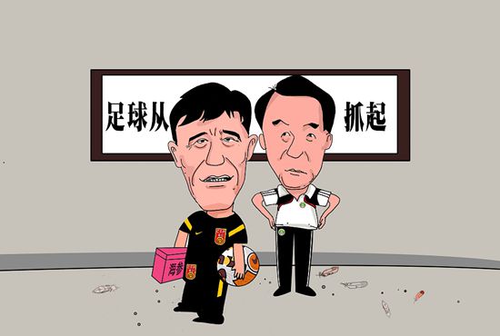 偶遇二姨